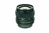 Canon FD 50mm f1.4 Thumbnail รูปที่ 2 Canon FD 50mm f1.4