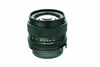 Canon FD 50mm f1.4 Thumbnail รูปที่ 5 Canon FD 50mm f1.4