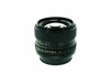 Canon FD 50mm f1.4 Thumbnail รูปที่ 6 Canon FD 50mm f1.4