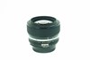 Nikon 50mm f1.2 A-is Thumbnail รูปที่ 2 Nikon 50mm f1.2 A-is
